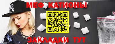 mix Гусиноозёрск