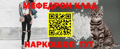 прущие грибы Гусь-Хрустальный