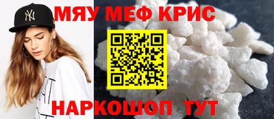 прущие грибы Гусь-Хрустальный