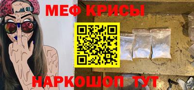 mix Гусиноозёрск