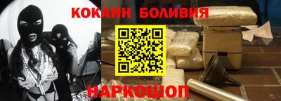 прущие грибы Гусь-Хрустальный