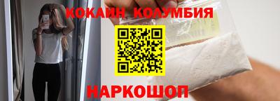 прущие грибы Гусь-Хрустальный