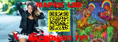 mix Гусиноозёрск