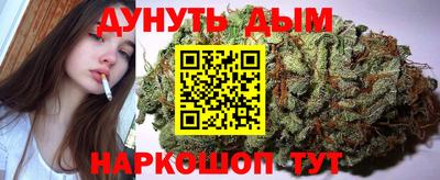 mix Гусиноозёрск