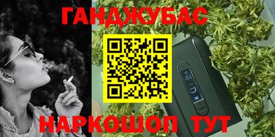 mix Гусиноозёрск