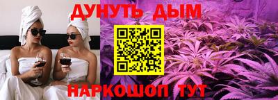 mix Гусиноозёрск