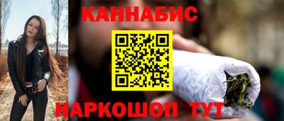 прущие грибы Гусь-Хрустальный