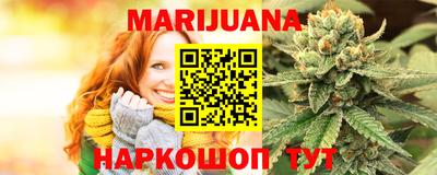mix Гусиноозёрск