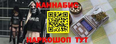 прущие грибы Гусь-Хрустальный