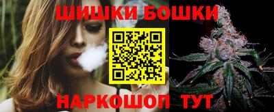 прущие грибы Гусь-Хрустальный