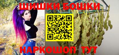 таблы Гусев