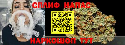прущие грибы Гусь-Хрустальный