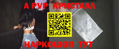 mix Гусиноозёрск