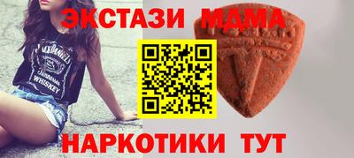 прущие грибы Гусь-Хрустальный