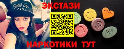 прущие грибы Гусь-Хрустальный