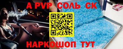 mix Гусиноозёрск