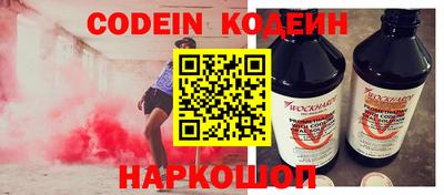 таблы Гусев