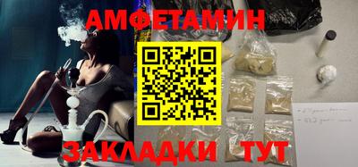 mix Гусиноозёрск