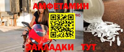 mix Гусиноозёрск