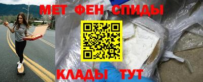 прущие грибы Гусь-Хрустальный