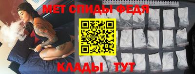 mix Гусиноозёрск