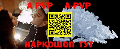 прущие грибы Гусь-Хрустальный