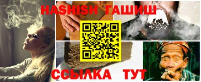mix Гусиноозёрск