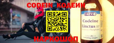 mix Гусиноозёрск