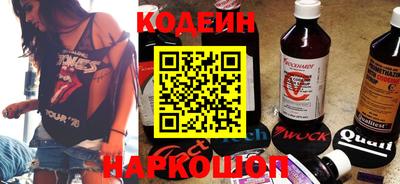 таблы Гусев