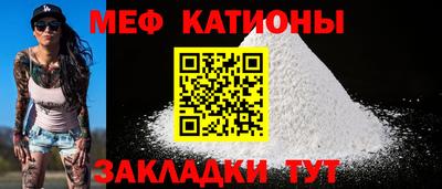 mix Гусиноозёрск